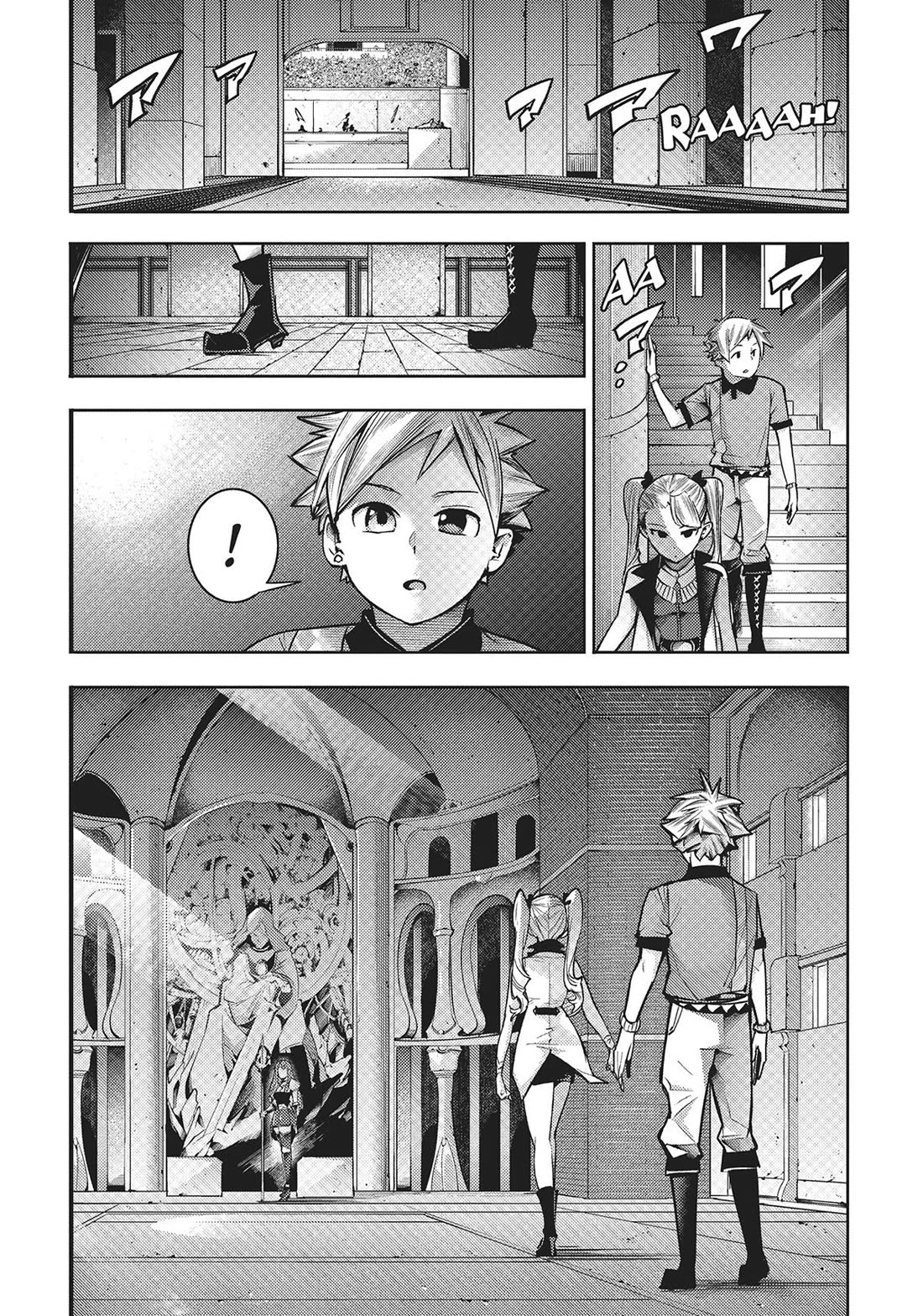 World’s End Harem – Fantasia Chapter 51 - Page 10