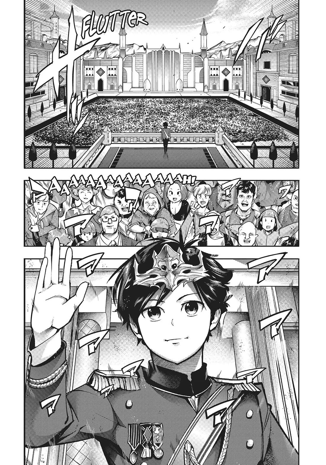World’s End Harem – Fantasia Chapter 54 - Page 18