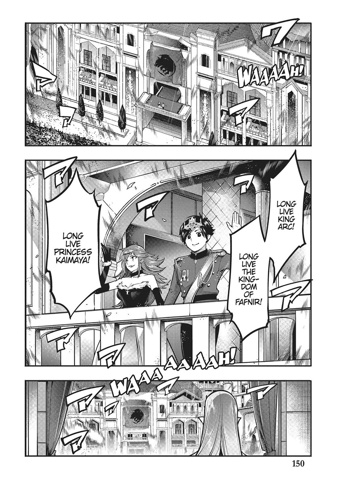 World’s End Harem – Fantasia Chapter 55 - Page 2