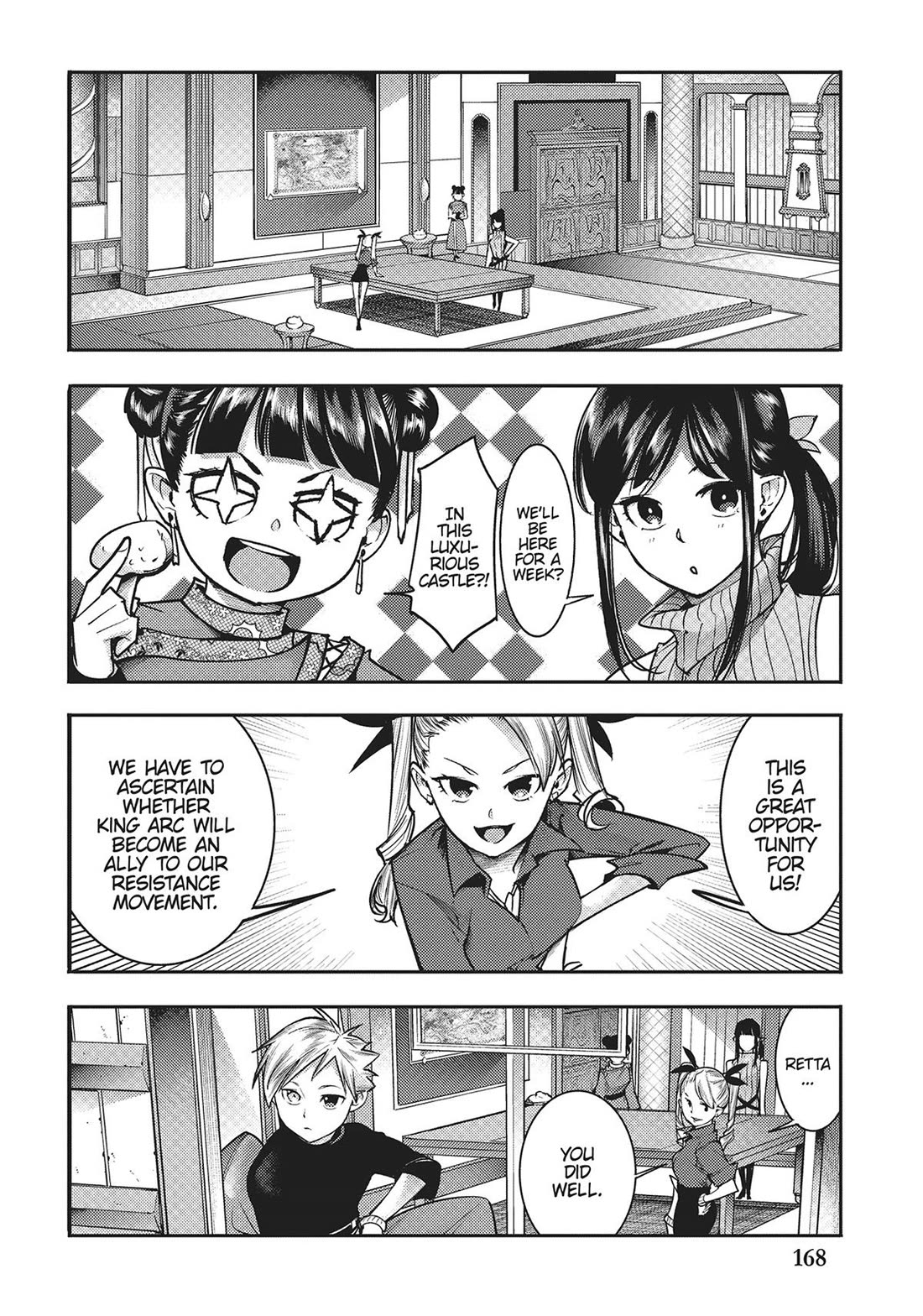 World’s End Harem – Fantasia Chapter 55 - Page 20