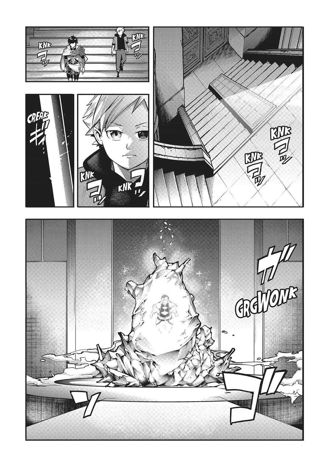 World’s End Harem – Fantasia Chapter 56 - Page 11