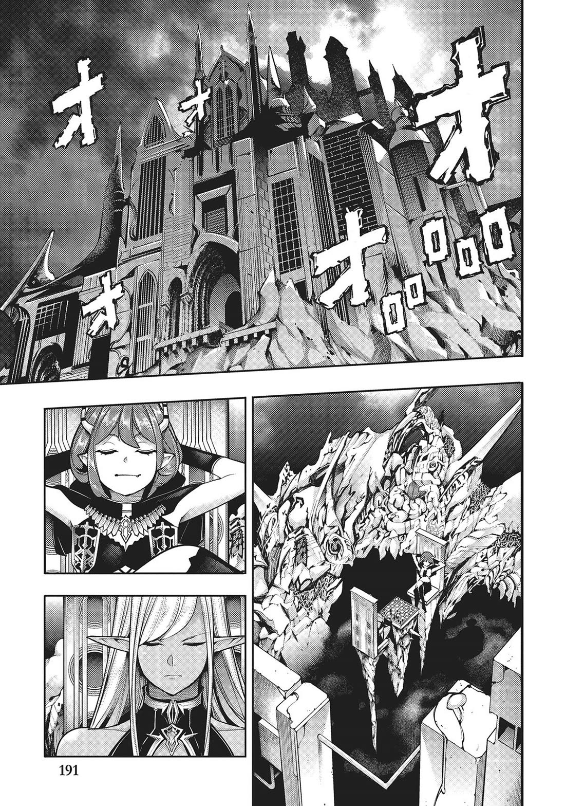 World’s End Harem – Fantasia Chapter 56 - Page 21