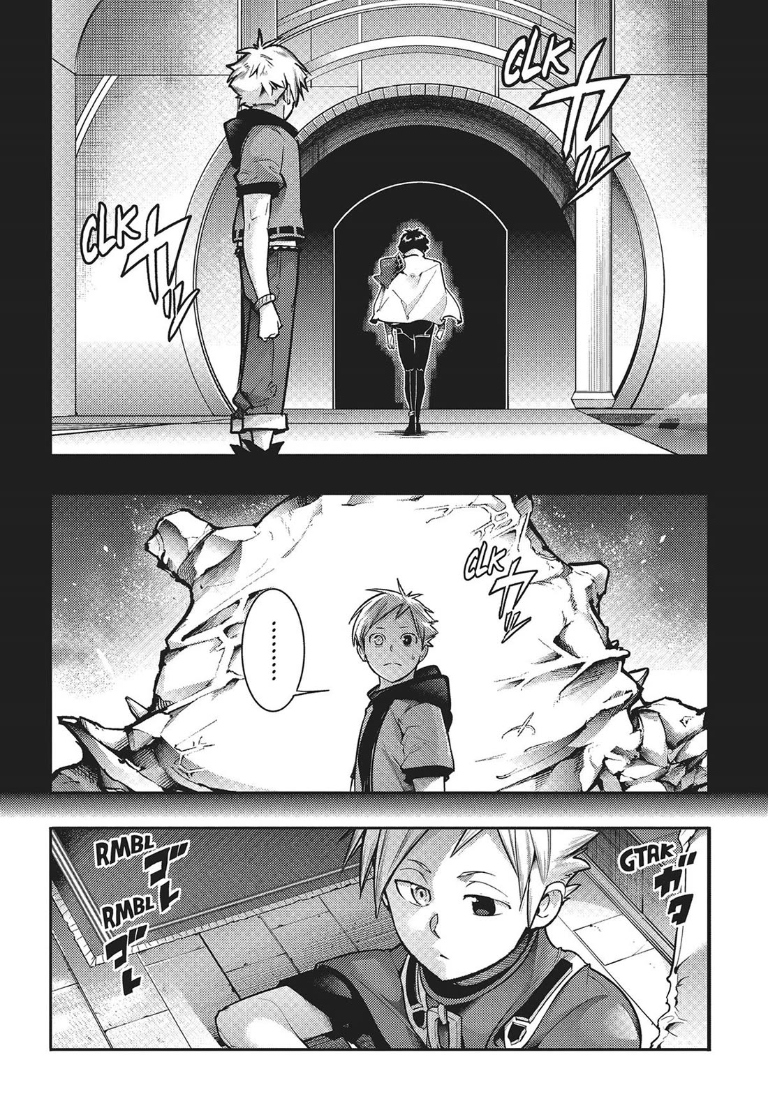 World’s End Harem – Fantasia Chapter 57 - Page 15