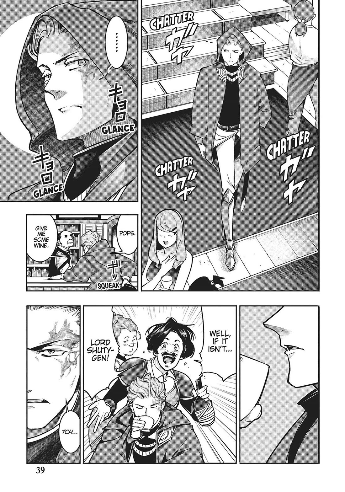World’s End Harem – Fantasia Chapter 58 - Page 7