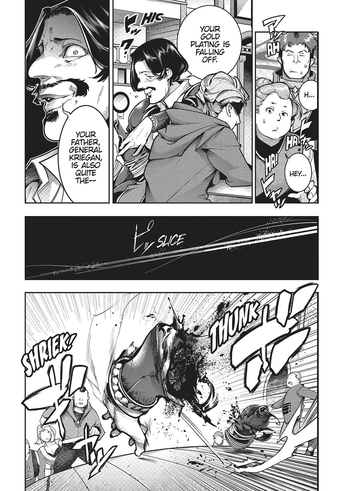 World’s End Harem – Fantasia Chapter 58 - Page 9