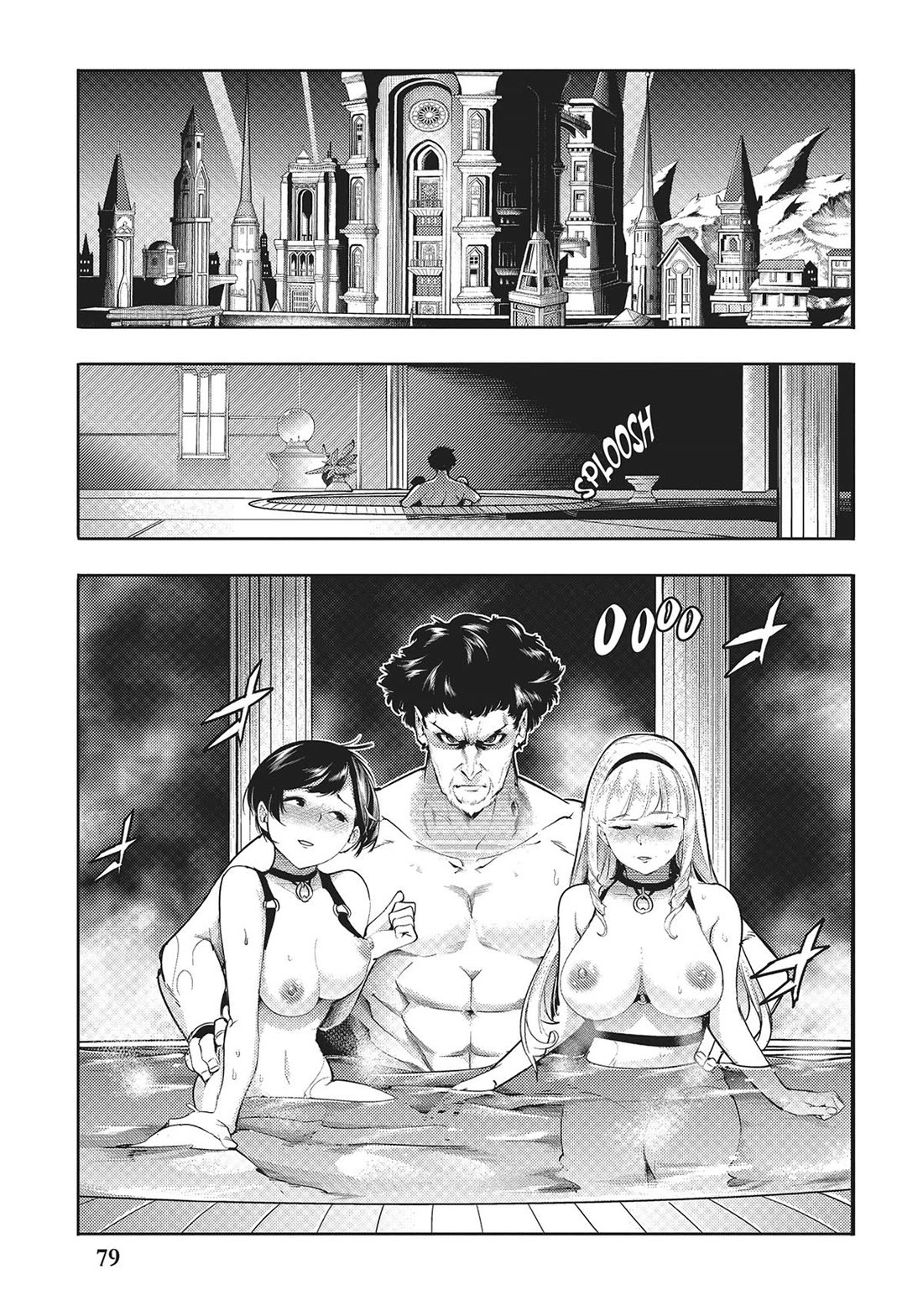 World’s End Harem – Fantasia Chapter 59 - Page 12