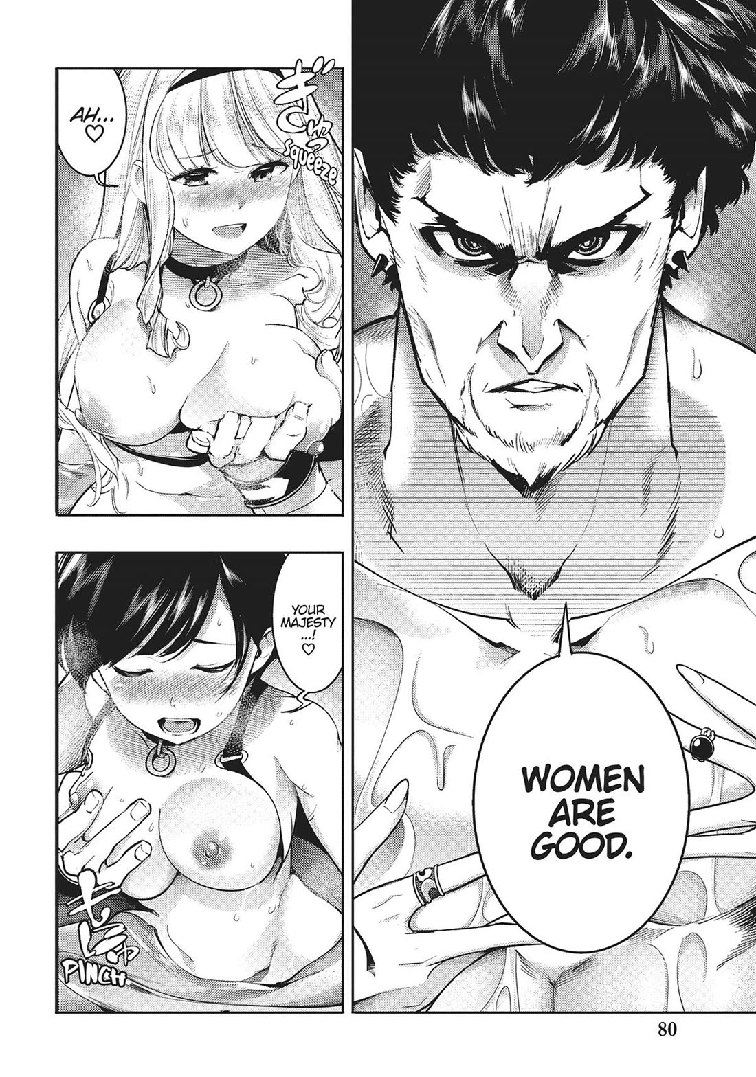 World’s End Harem – Fantasia Chapter 59 - Page 13