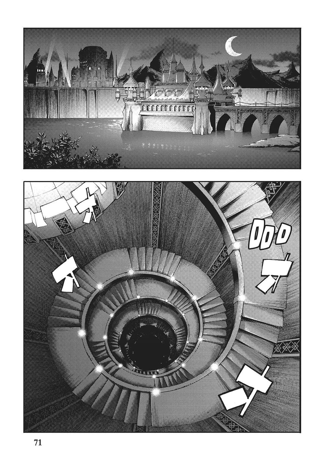 World’s End Harem – Fantasia Chapter 59 - Page 5