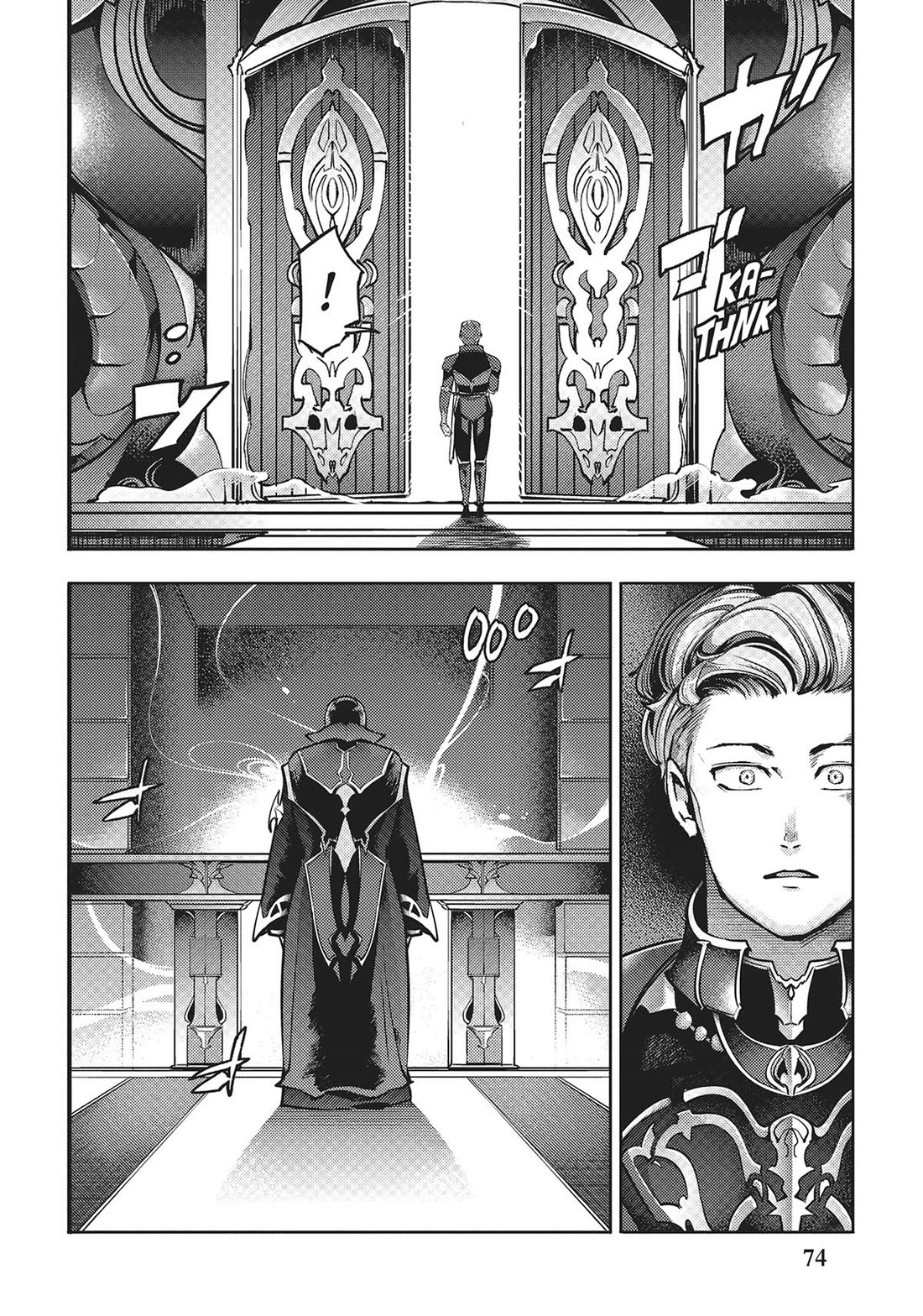 World’s End Harem – Fantasia Chapter 59 - Page 8