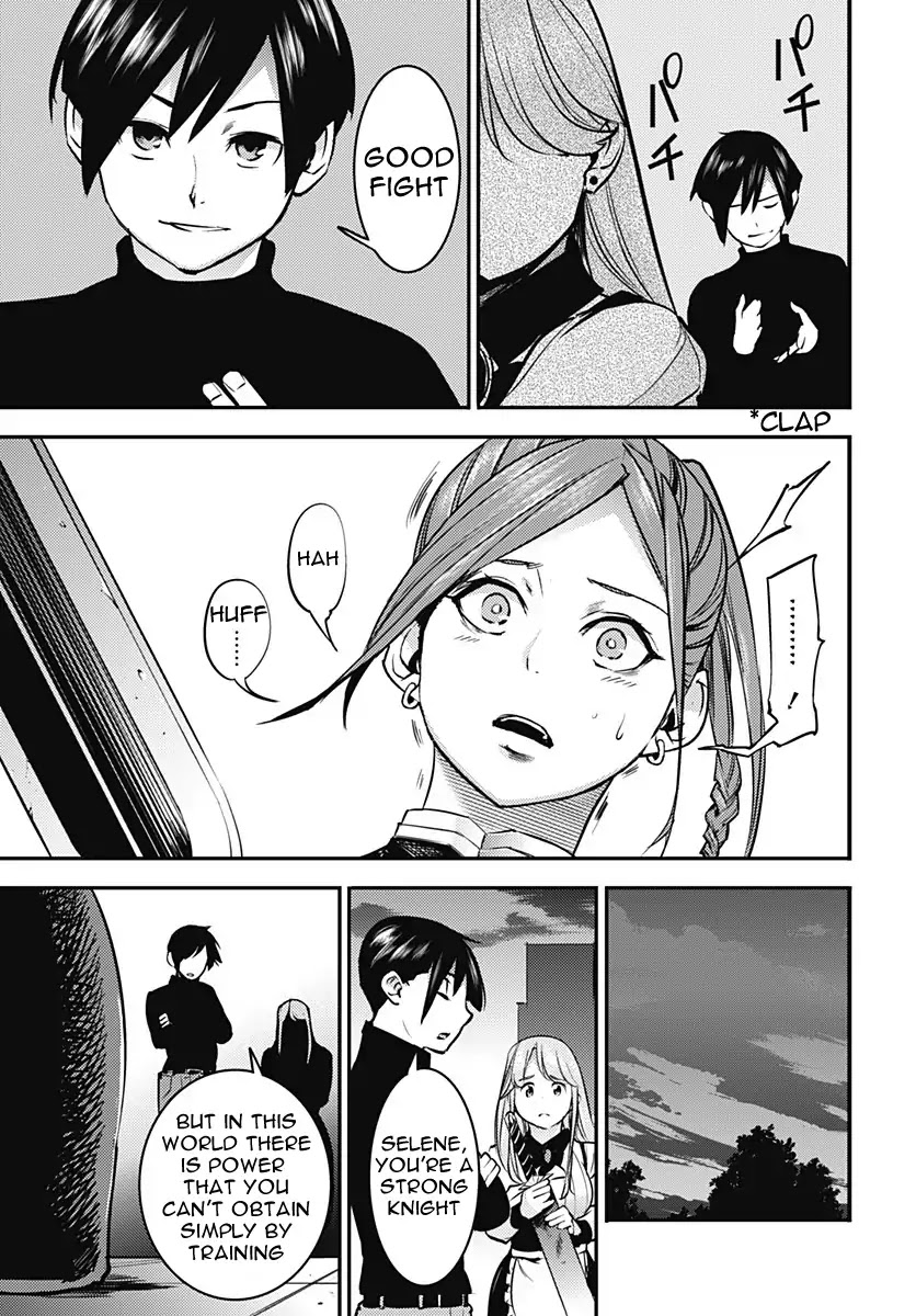 World’s End Harem – Fantasia Chapter 6 - Page 15