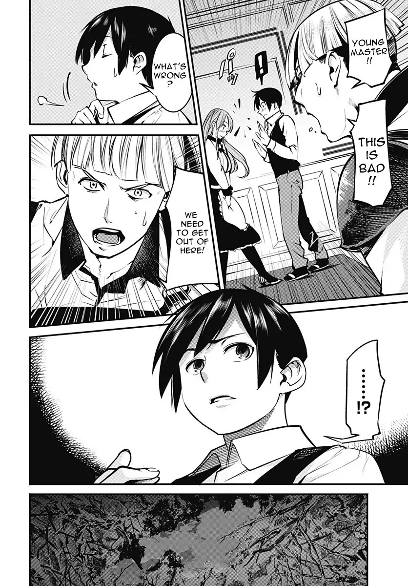 World’s End Harem – Fantasia Chapter 6 - Page 22