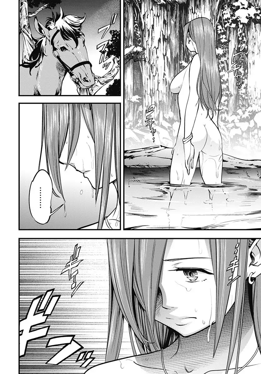 World’s End Harem – Fantasia Chapter 6 - Page 24