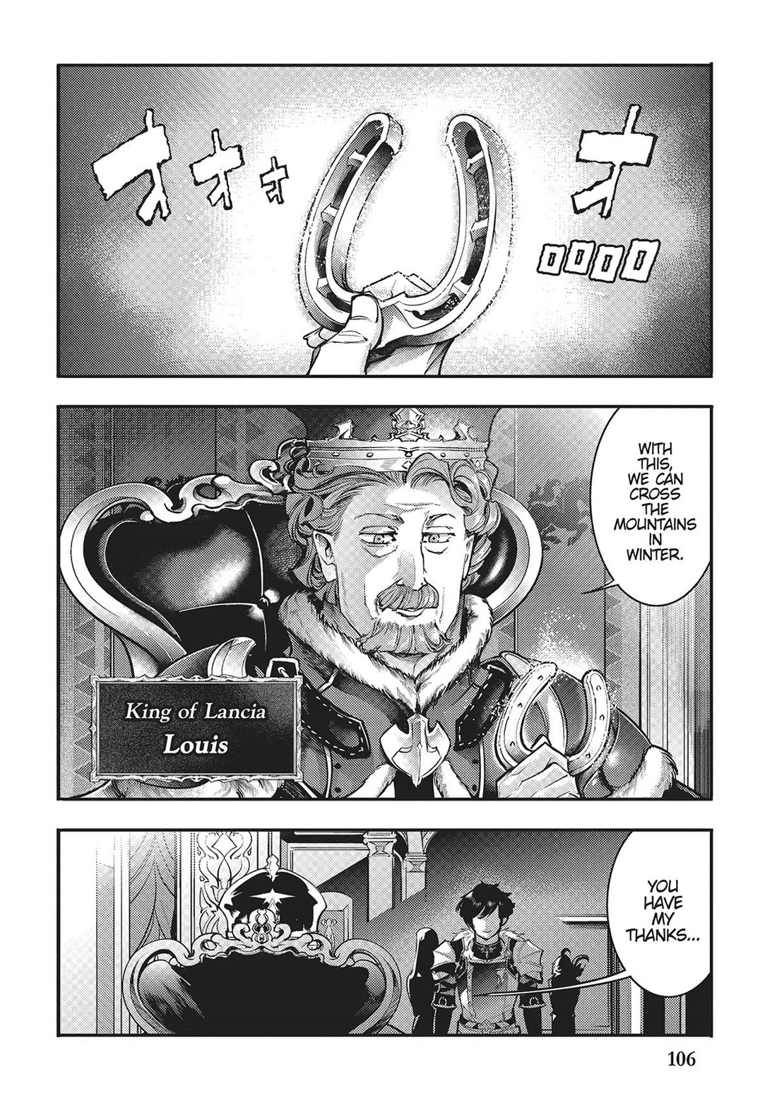 World’s End Harem – Fantasia Chapter 60 - Page 14
