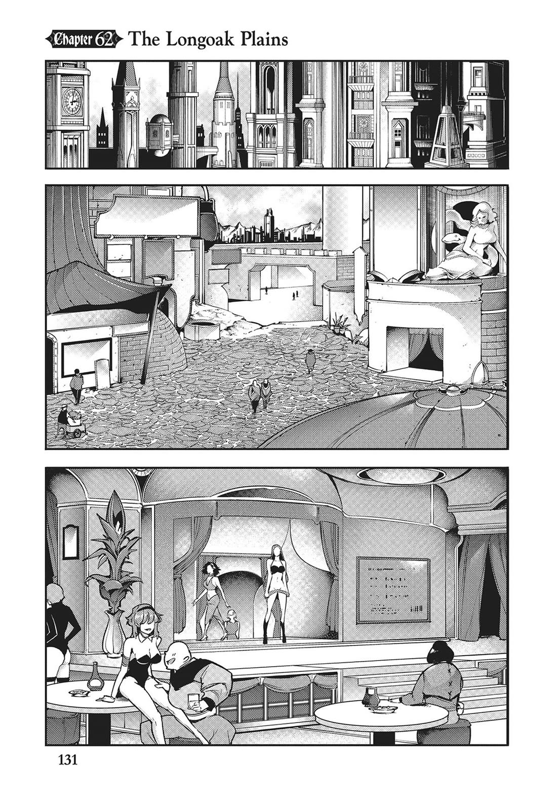 World’s End Harem – Fantasia Chapter 62 - Page 1