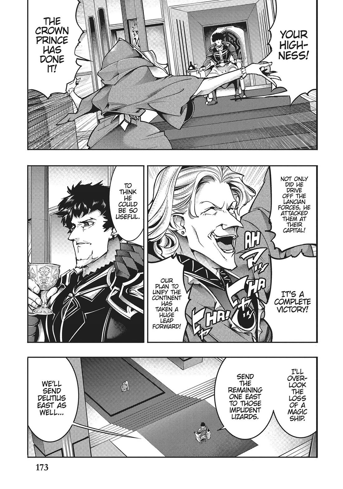 World’s End Harem – Fantasia Chapter 63 - Page 24