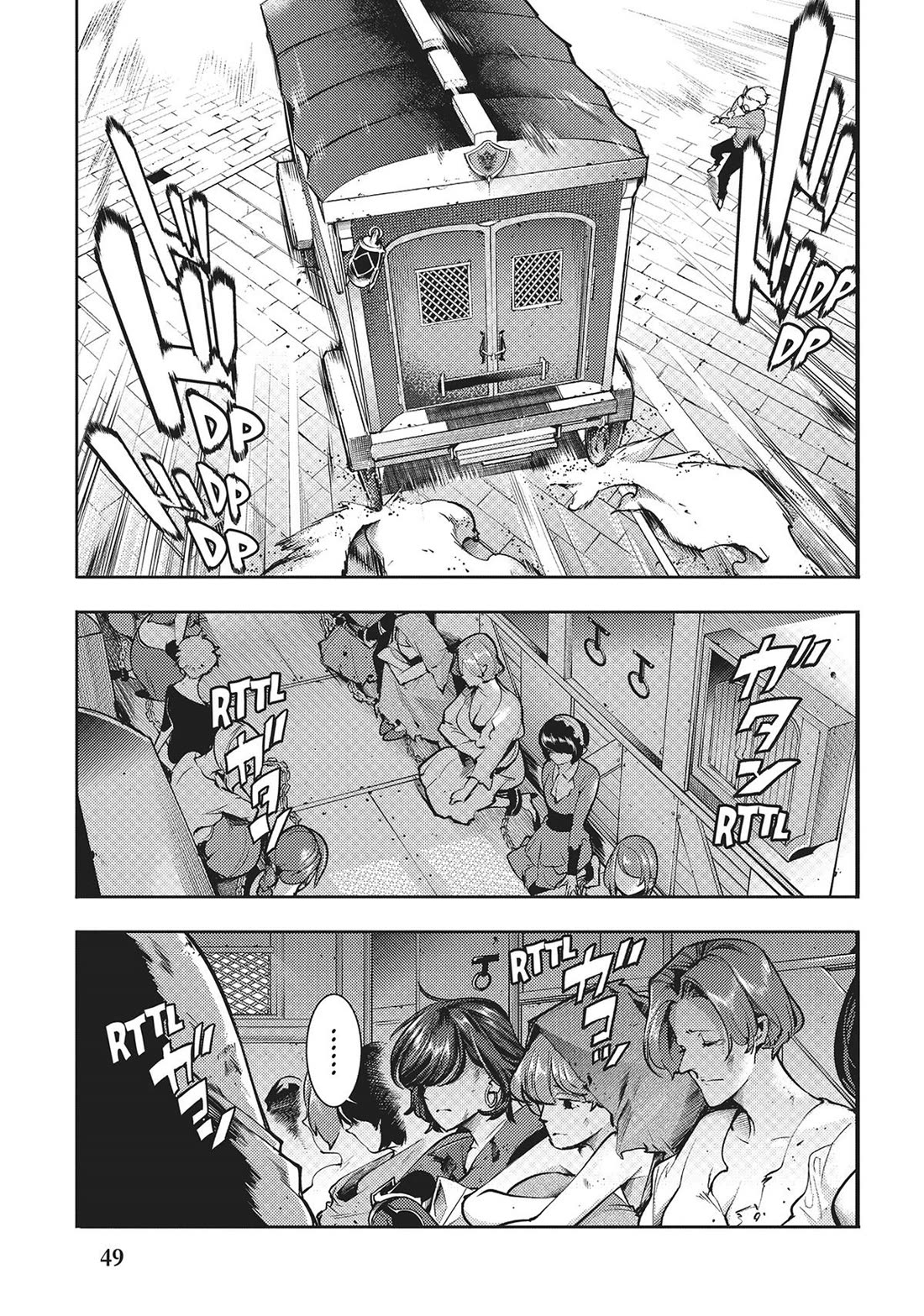 World’s End Harem – Fantasia Chapter 65 - Page 8