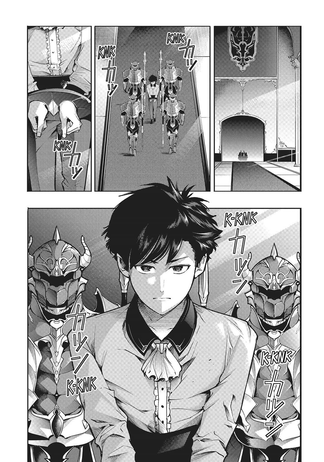 World’s End Harem – Fantasia Chapter 66 - Page 11