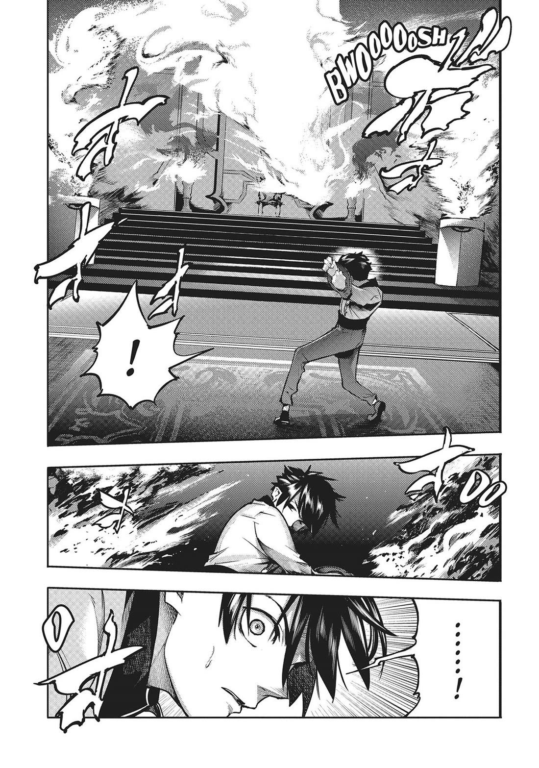 World’s End Harem – Fantasia Chapter 66 - Page 13