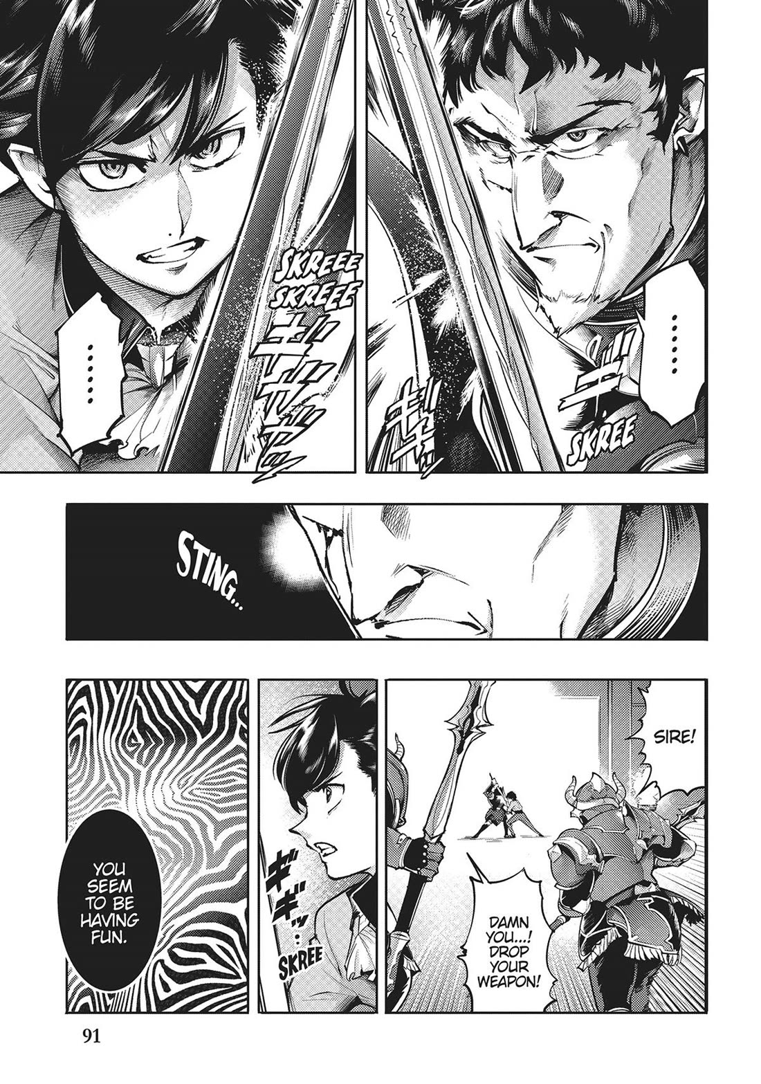 World’s End Harem – Fantasia Chapter 67 - Page 15