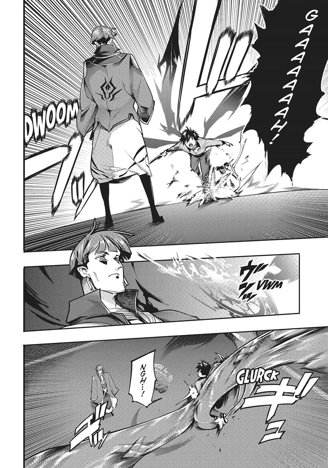 World’s End Harem – Fantasia Chapter 68 - Page 4