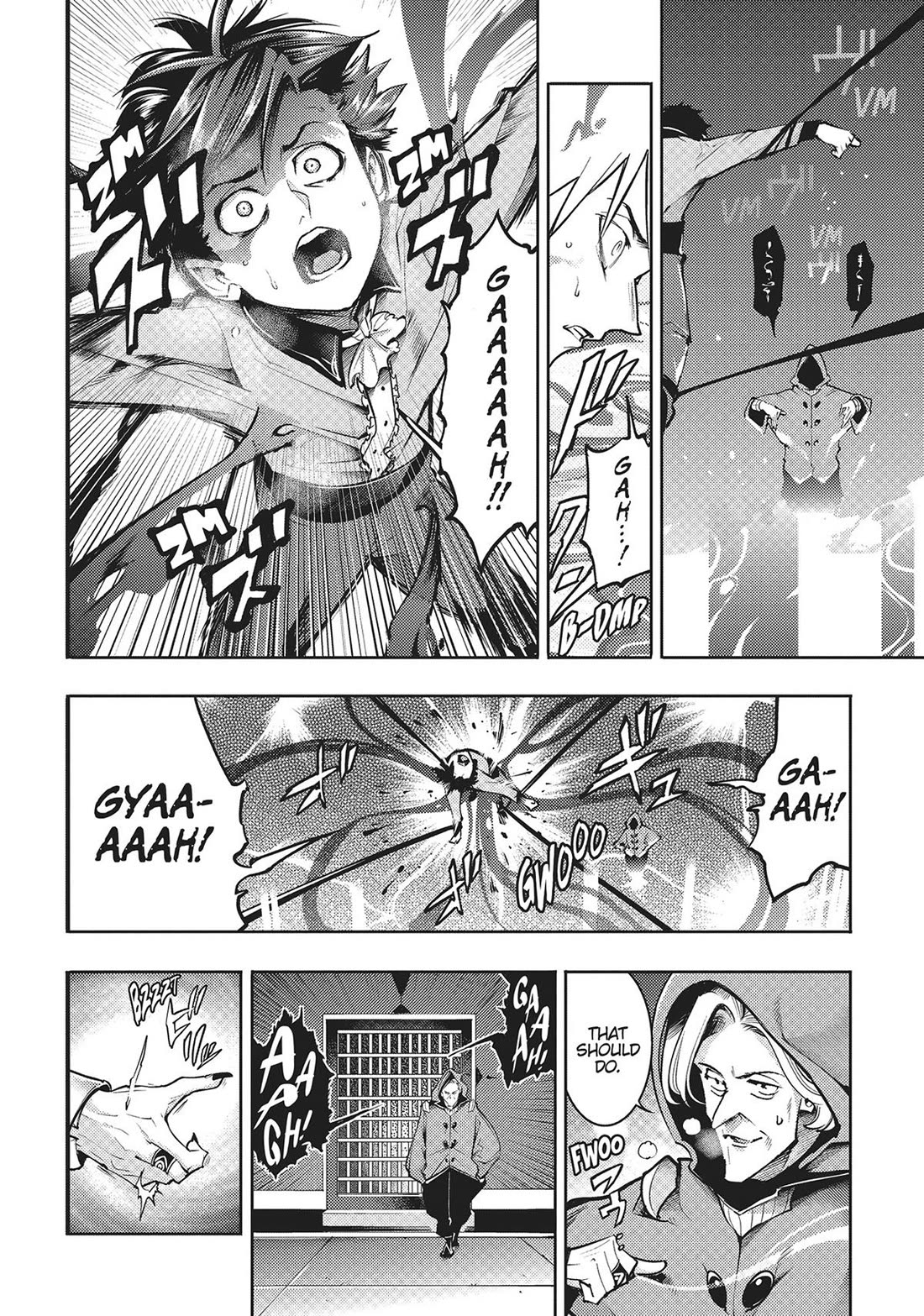 World’s End Harem – Fantasia Chapter 68 - Page 10