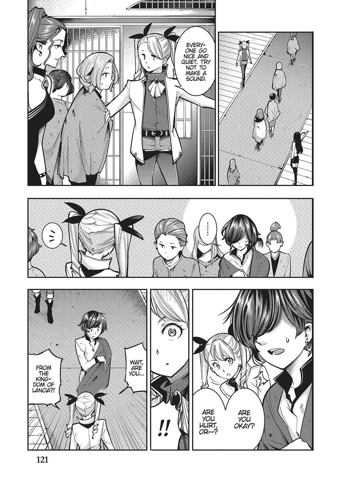 World’s End Harem – Fantasia Chapter 69 - Page 15