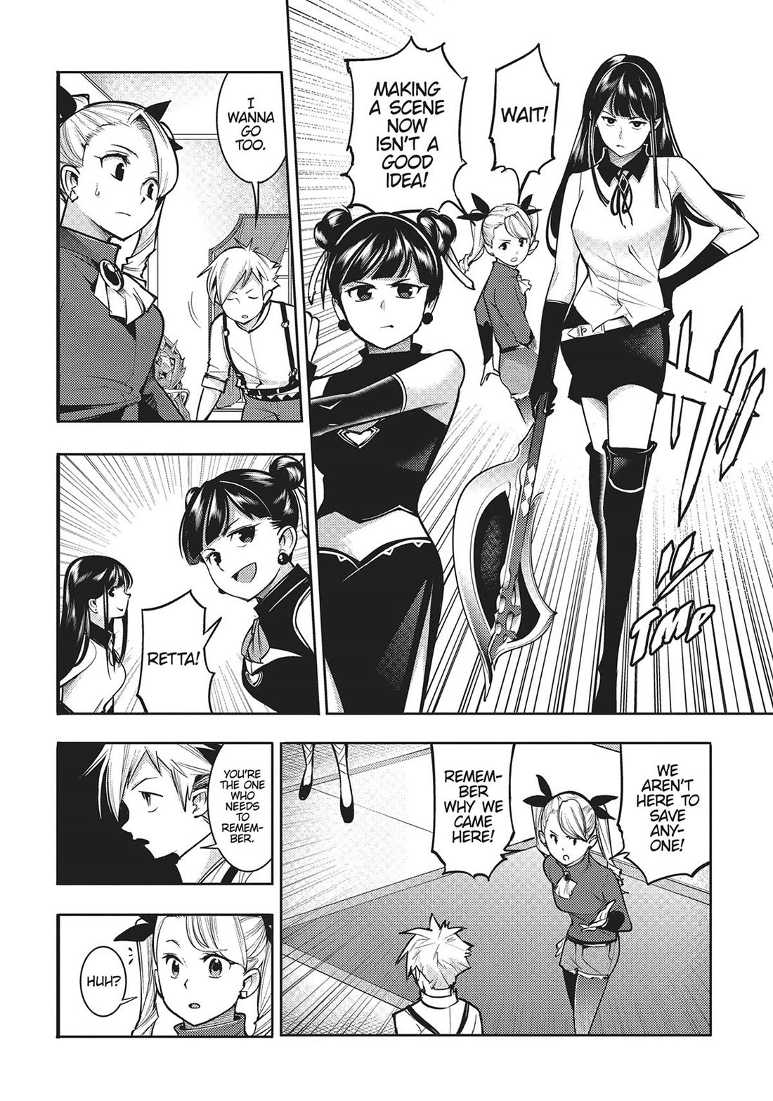 World’s End Harem – Fantasia Chapter 69 - Page 8