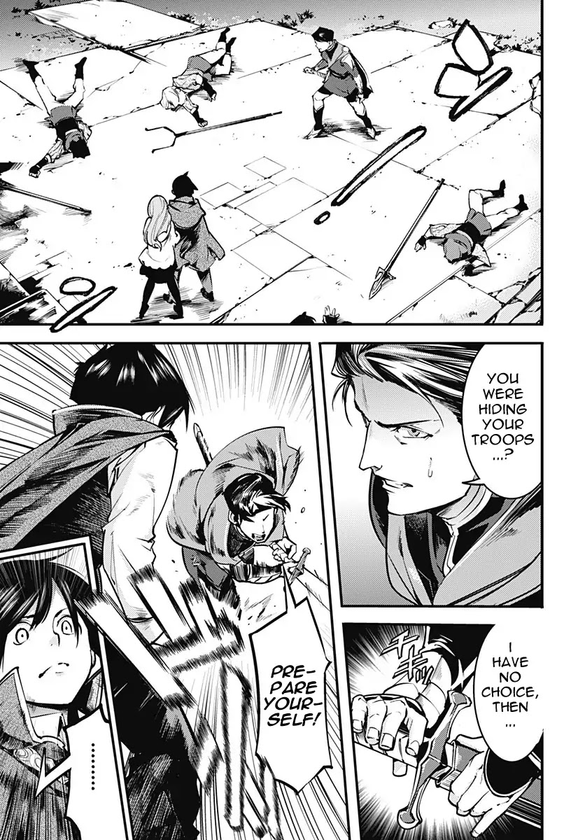 World’s End Harem – Fantasia Chapter 7 - Page 19