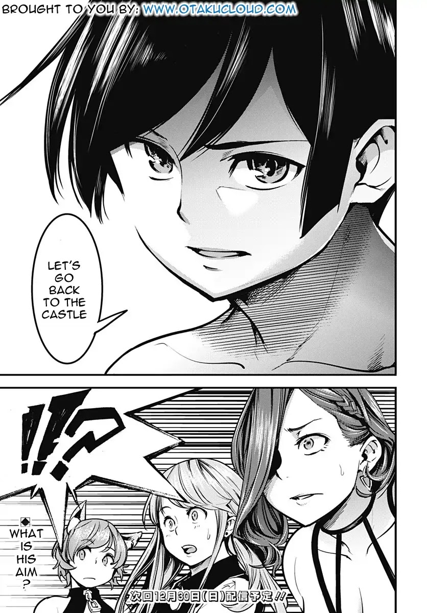 World’s End Harem – Fantasia Chapter 7 - Page 39