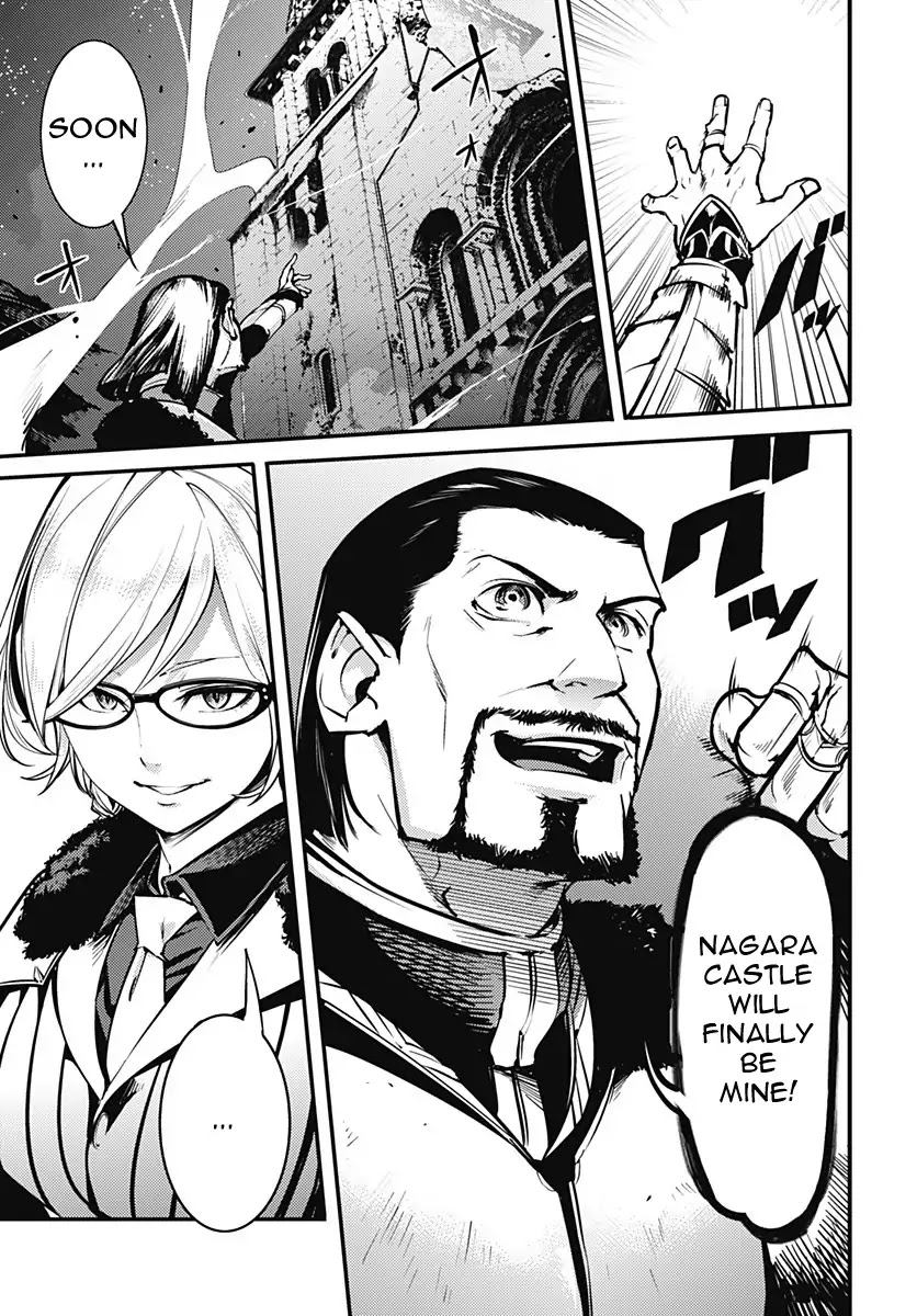 World’s End Harem – Fantasia Chapter 7 - Page 7
