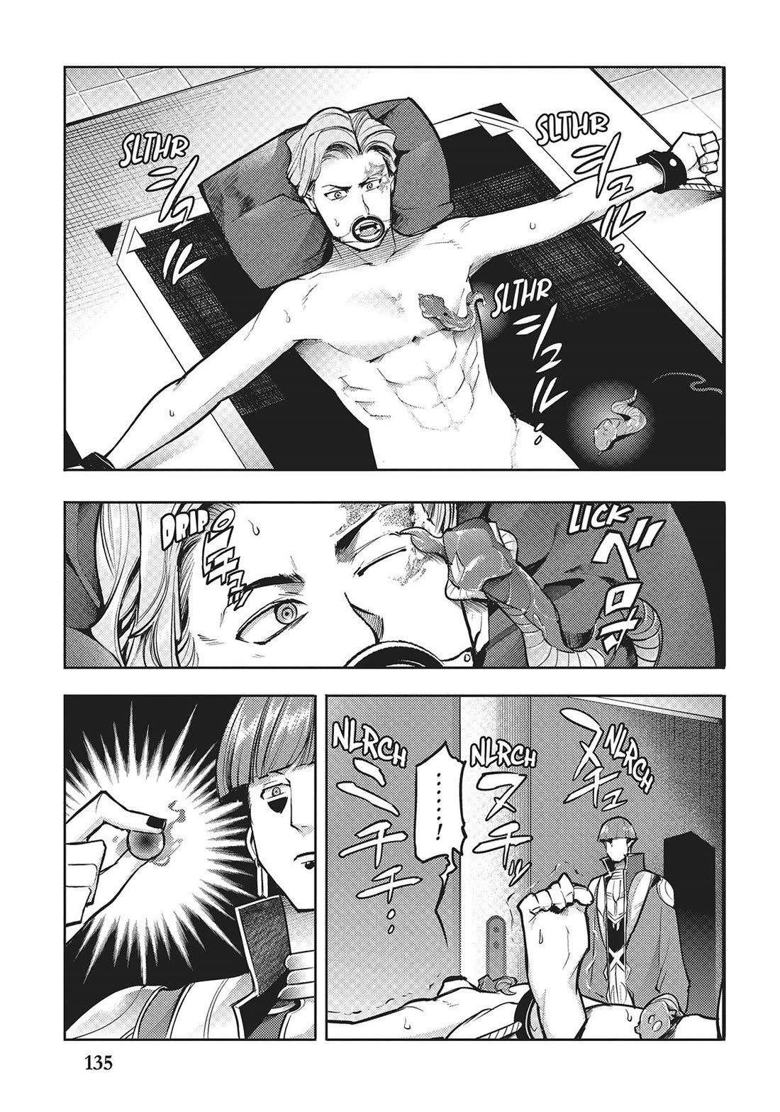 World’s End Harem – Fantasia Chapter 70 - Page 13