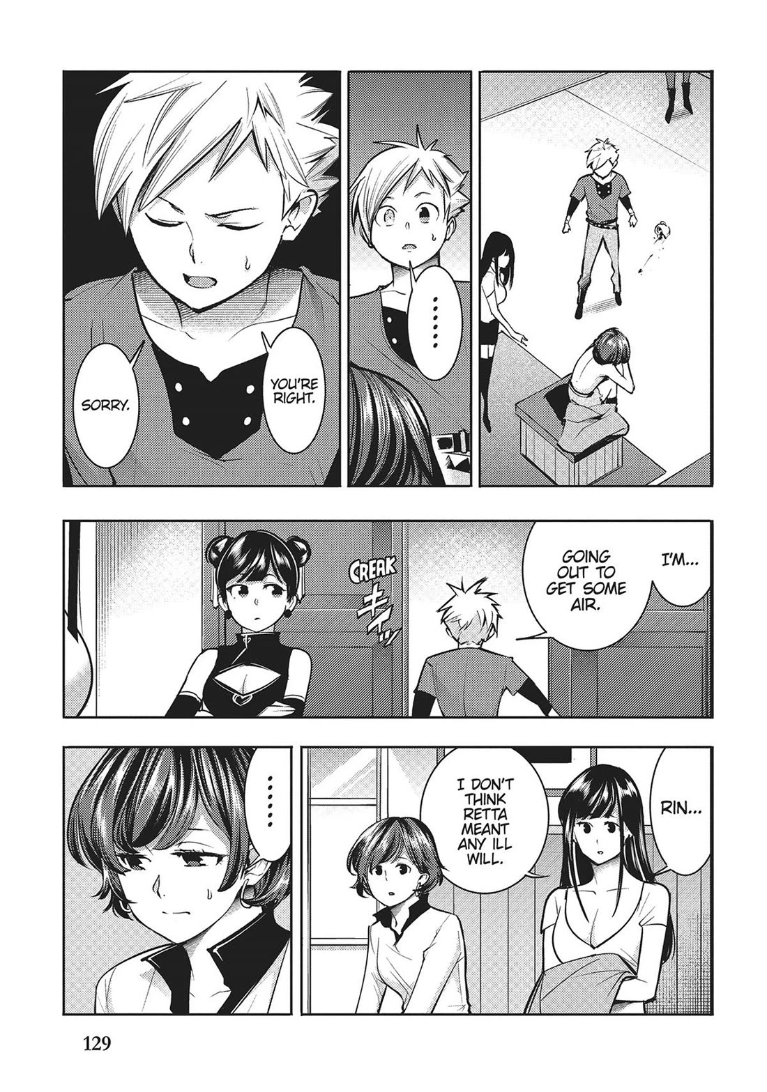 World’s End Harem – Fantasia Chapter 70 - Page 7