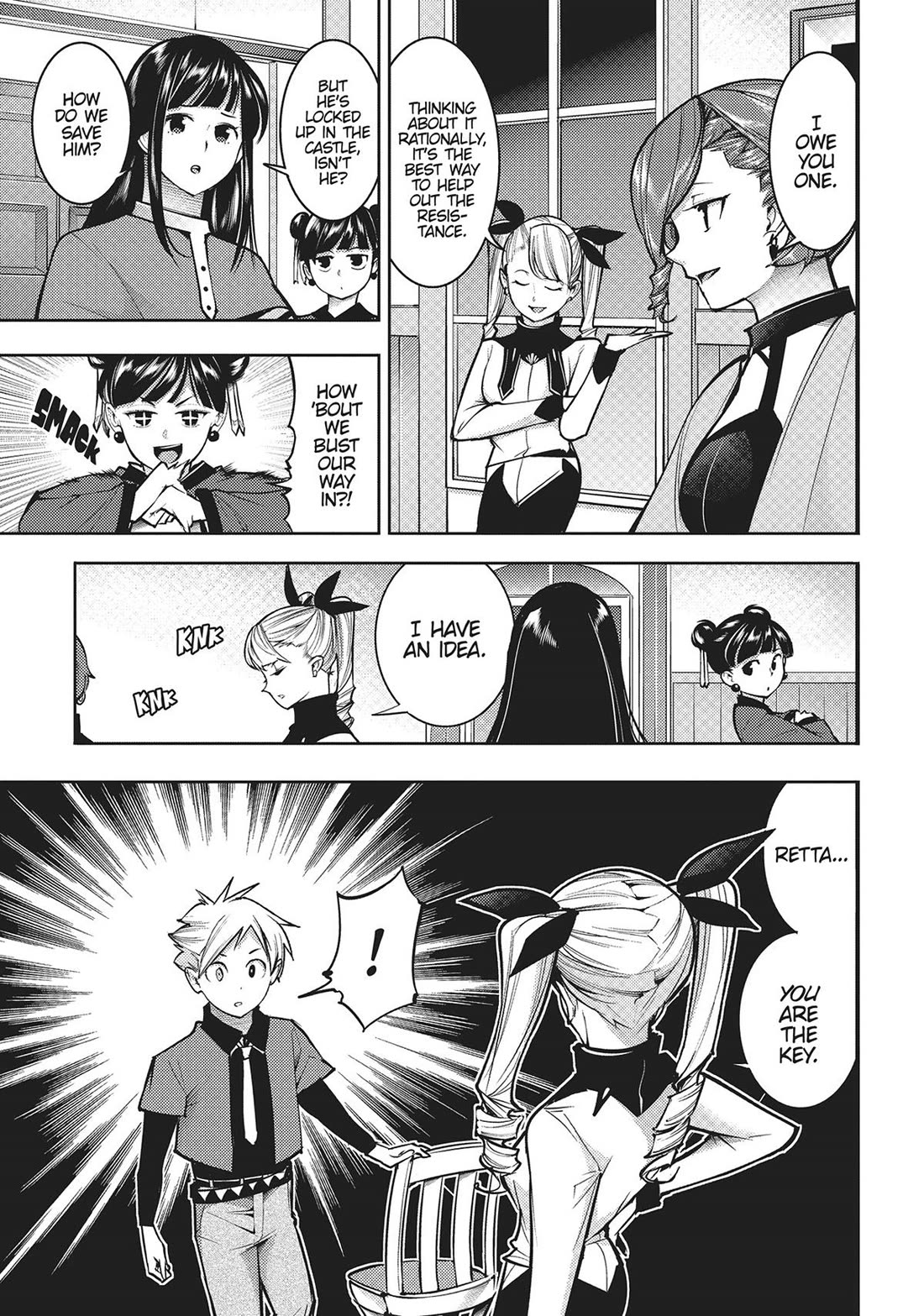 World’s End Harem – Fantasia Chapter 71 - Page 3