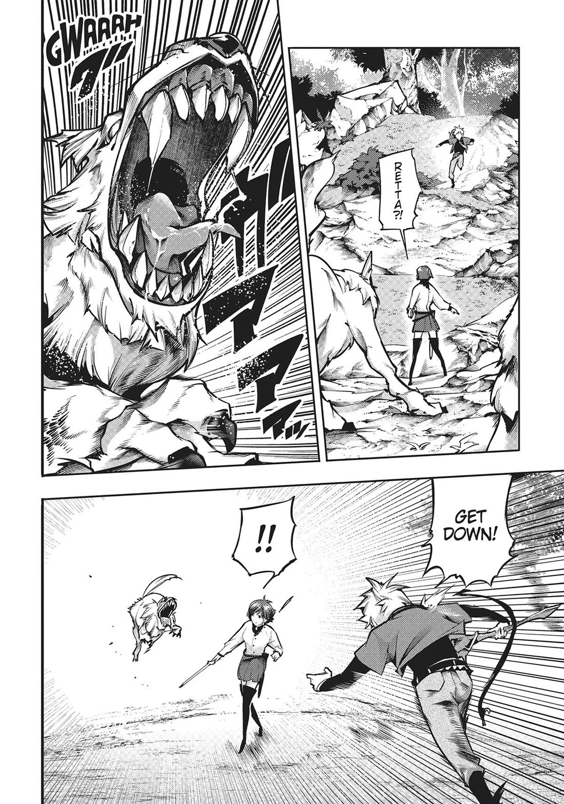 World’s End Harem – Fantasia Chapter 71 - Page 8