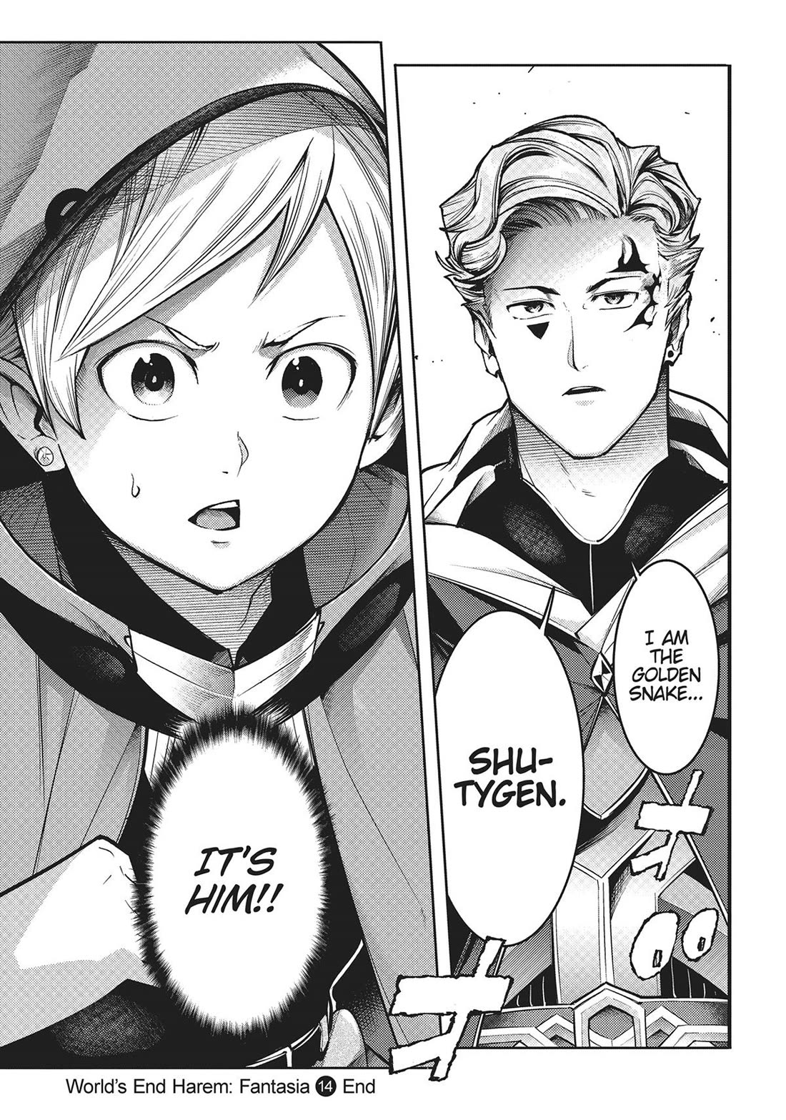 World’s End Harem – Fantasia Chapter 72 - Page 13