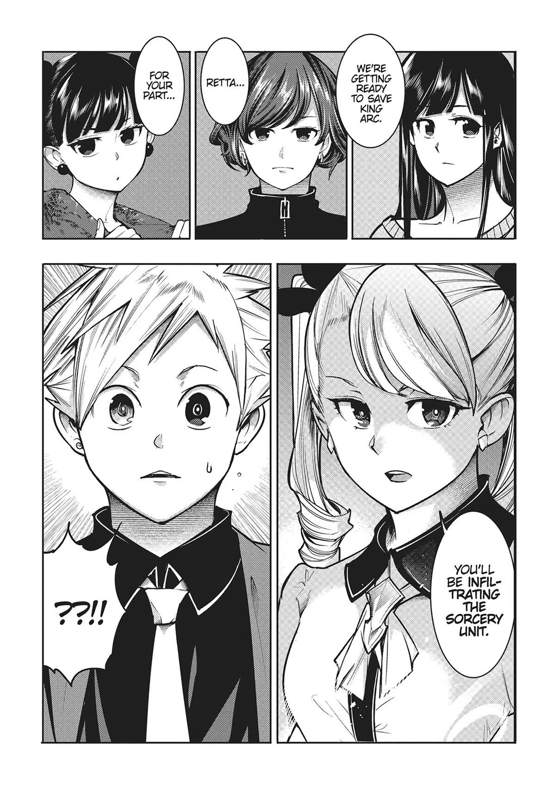 World’s End Harem – Fantasia Chapter 72 - Page 5