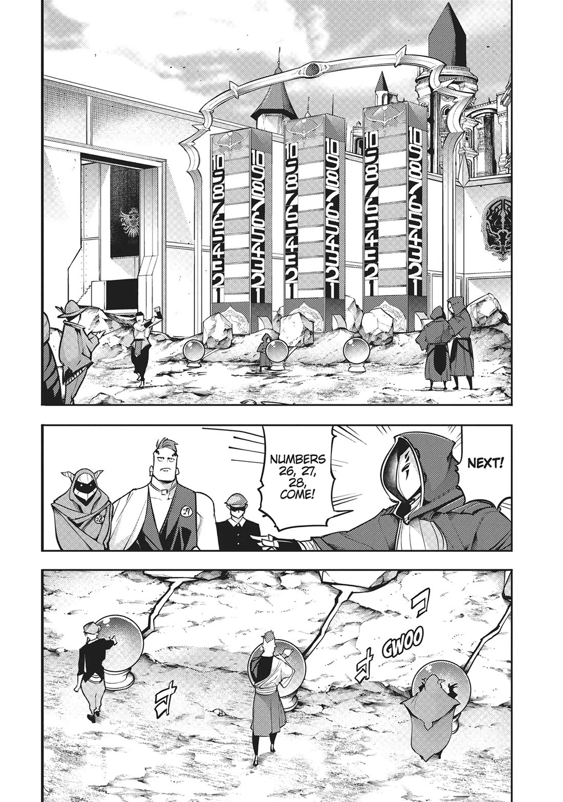 World’s End Harem – Fantasia Chapter 73 - Page 9