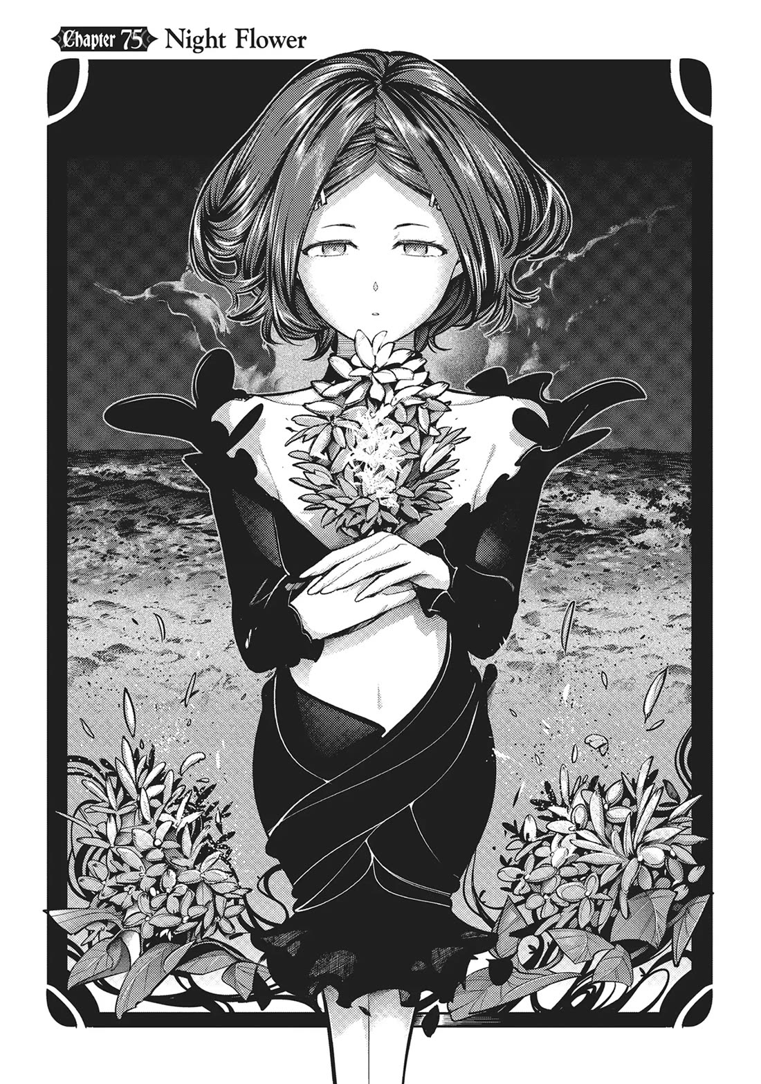 World’s End Harem – Fantasia Chapter 75 - Page 1