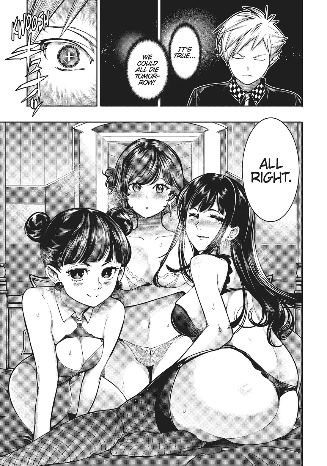 World’s End Harem – Fantasia Chapter 76 - Page 17