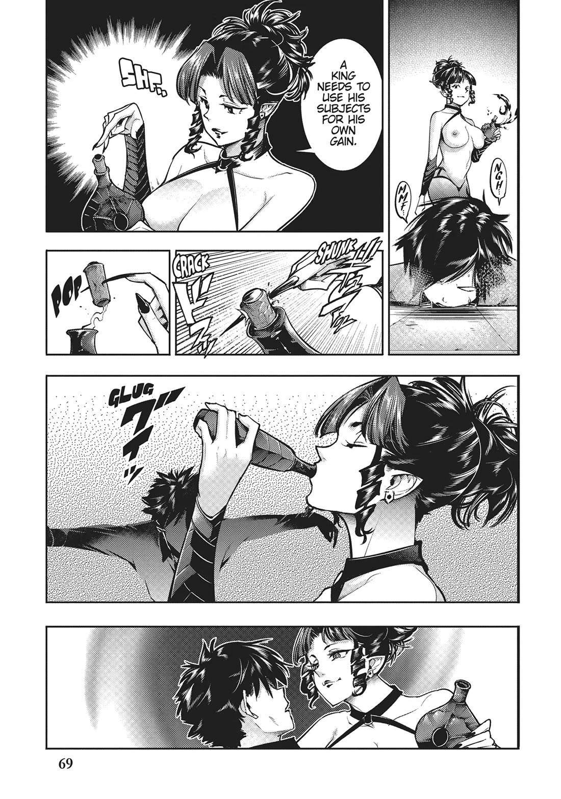 World’s End Harem – Fantasia Chapter 76 - Page 3