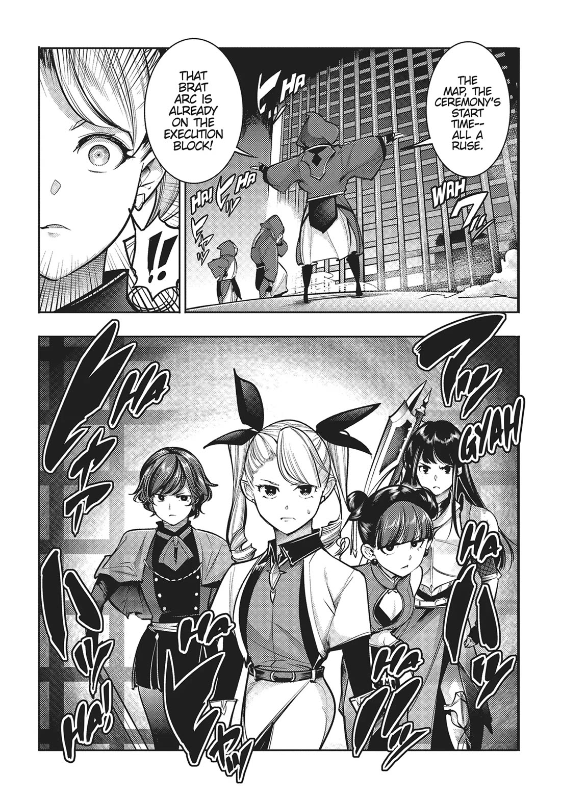 World’s End Harem – Fantasia Chapter 79 - Page 11
