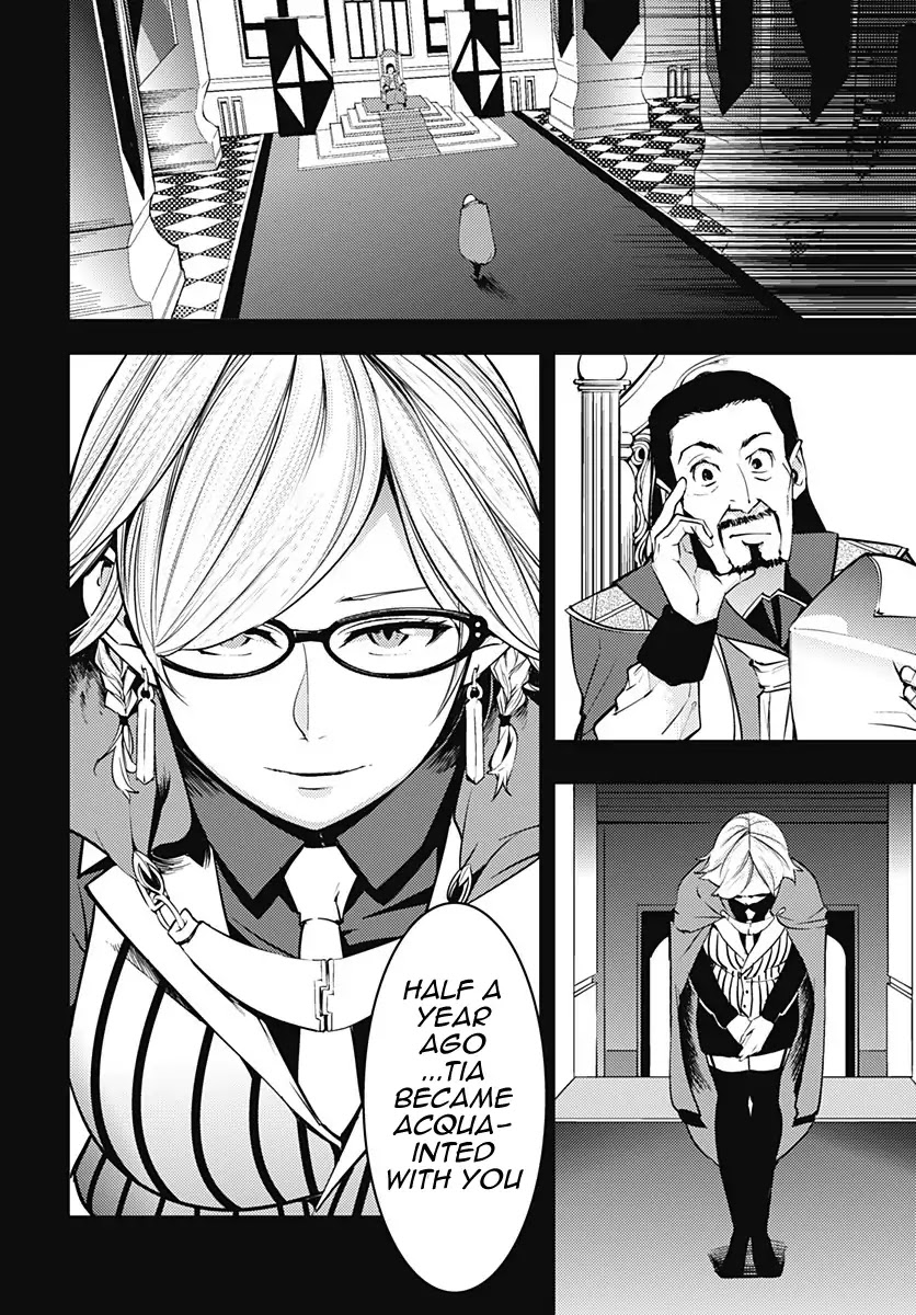 World’s End Harem – Fantasia Chapter 8.2 - Page 11