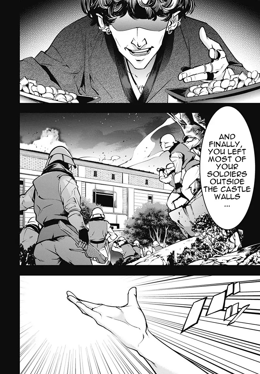 World’s End Harem – Fantasia Chapter 8.2 - Page 13
