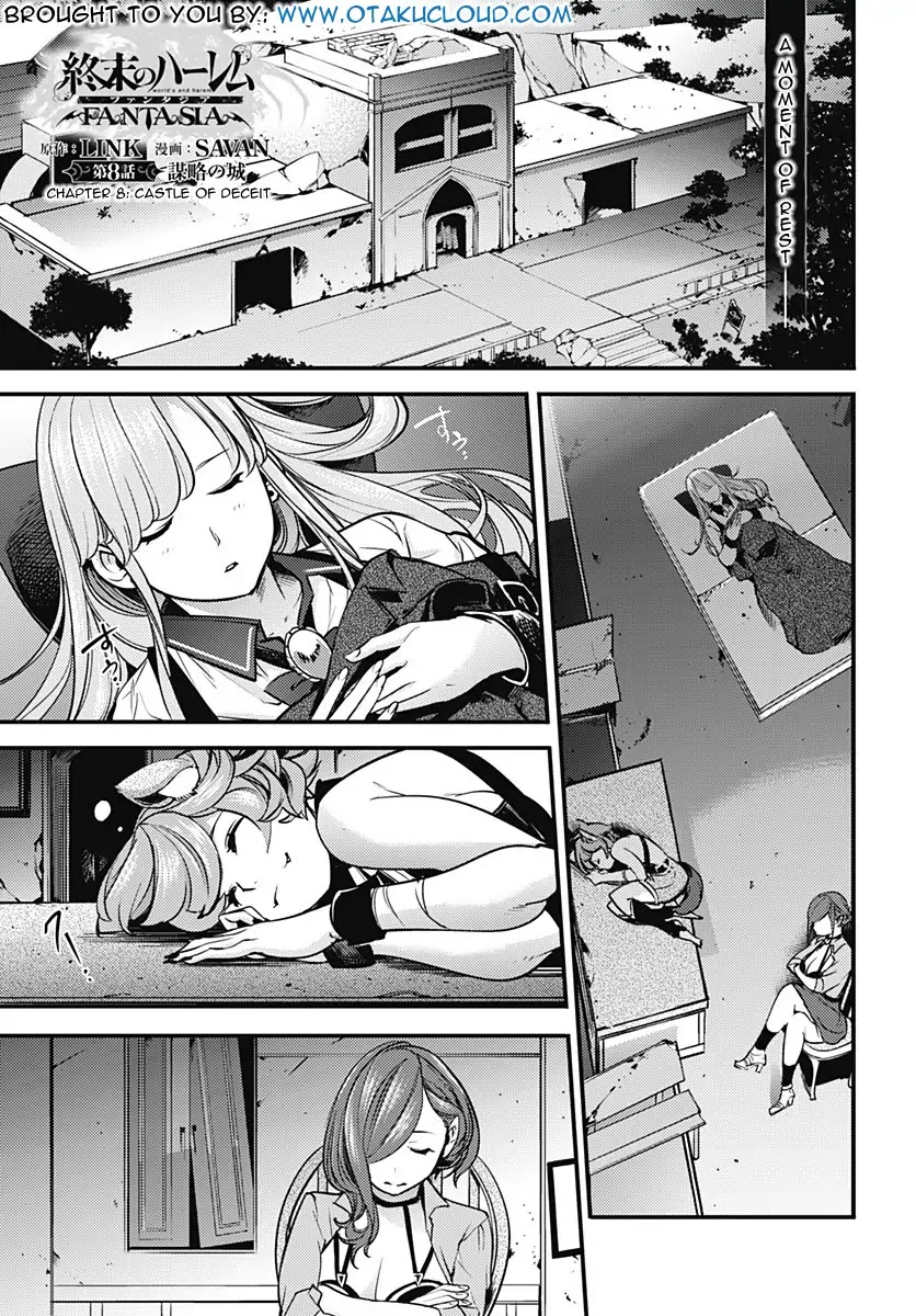 World’s End Harem – Fantasia Chapter 8 - Page 2
