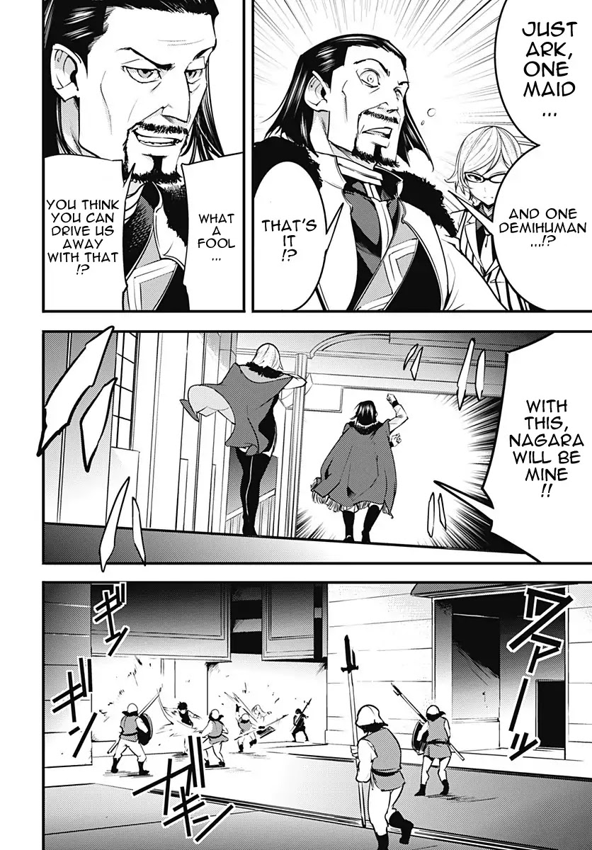 World’s End Harem – Fantasia Chapter 8 - Page 11