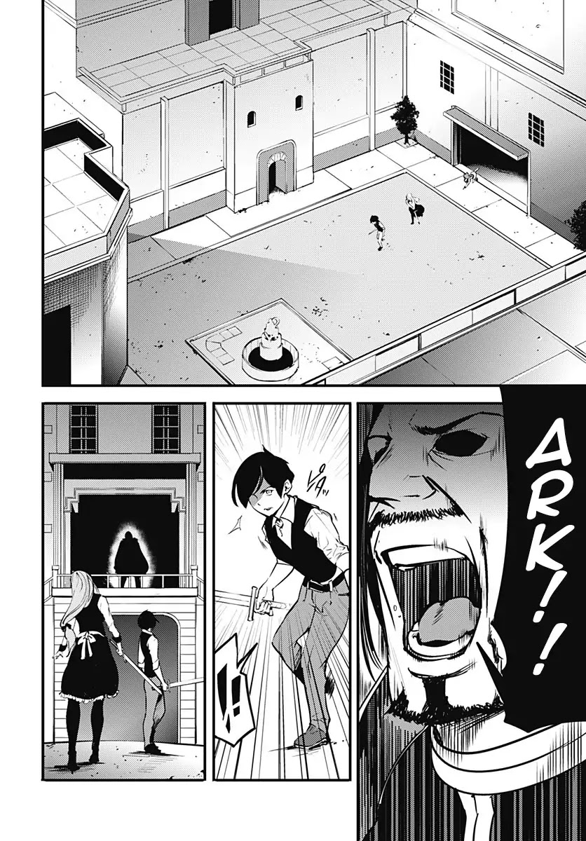 World’s End Harem – Fantasia Chapter 8 - Page 15