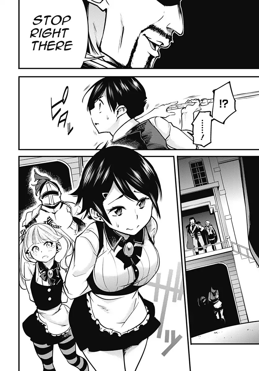 World’s End Harem – Fantasia Chapter 8 - Page 17