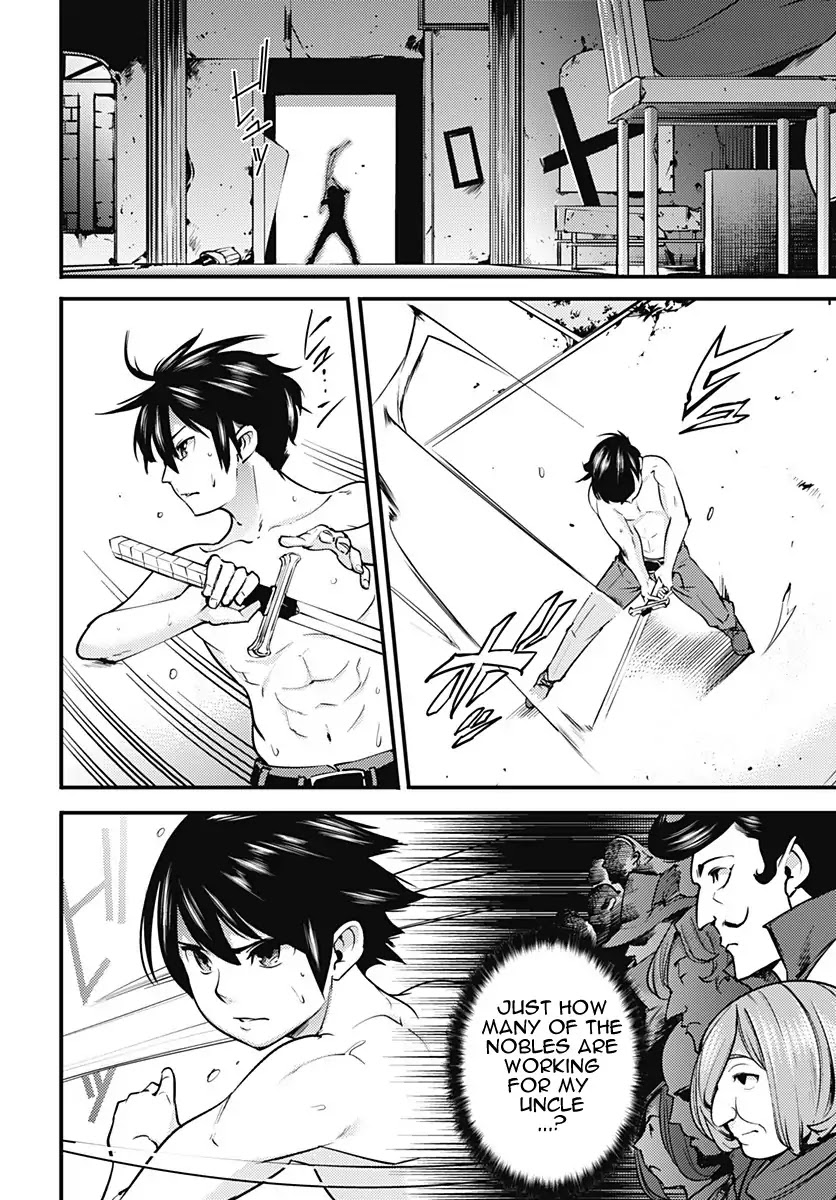 World’s End Harem – Fantasia Chapter 8 - Page 3