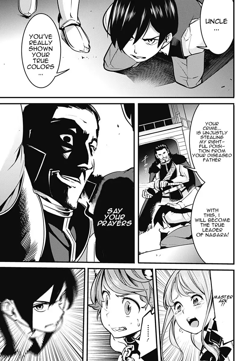 World’s End Harem – Fantasia Chapter 8 - Page 22