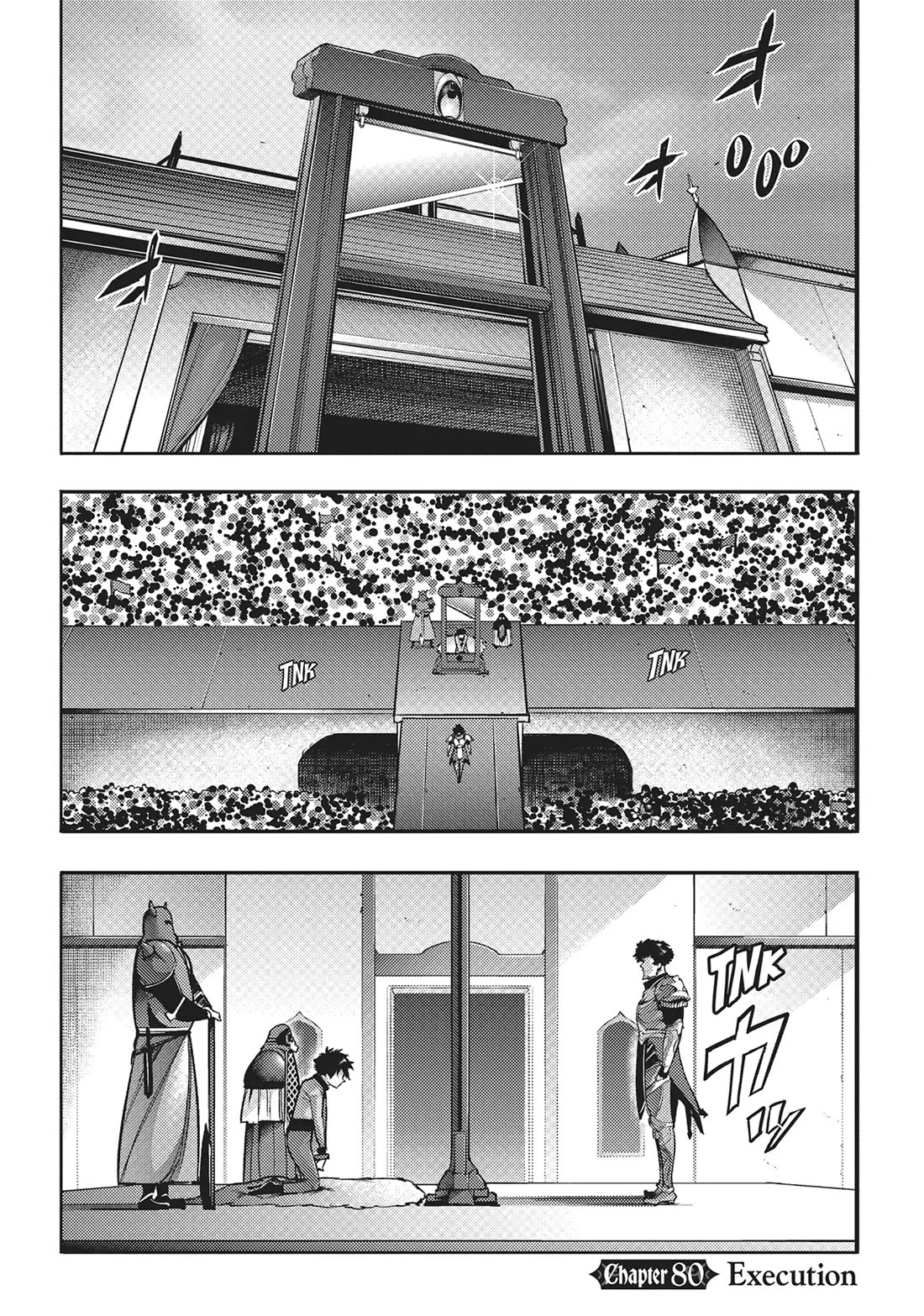 World’s End Harem – Fantasia Chapter 80 - Page 1